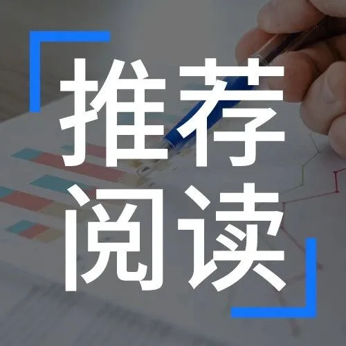 冷门赛道大生意！毛孩子身后事带火丧葬新蓝海 | 行业热点
