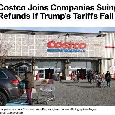 Costco起诉特朗普政府要求退还已缴关税之际，加拿大前总理：中国才是理想合作伙伴！