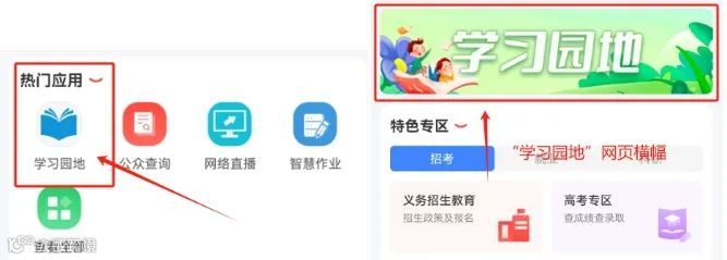 微信截图1.png