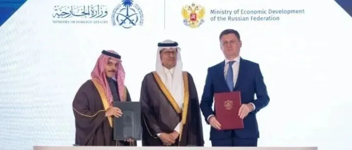 沙特与俄罗斯互免签证：90天自由行如何改变旅行体验