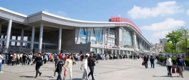 <em>新疆</em>自贸试验区设立两周年 霍尔果斯片区打造跨境<em>经贸合作</em>新高地