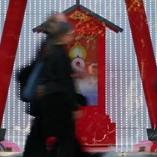 关注 | 日本：“全国半数地区达‘警报’<em>级别</em>”