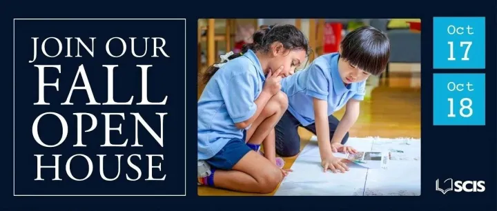 Join the SCIS Fall Open House