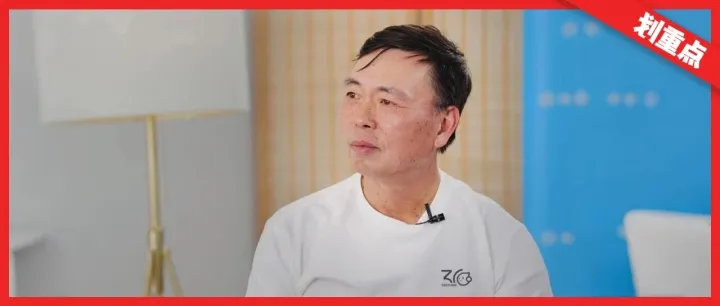 段永平罕见深度访谈：一口气讲透投资、经营和AI的80条重点