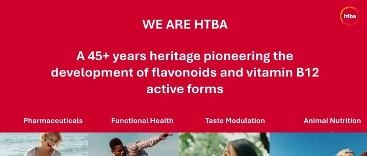 MecobalActive® <em>B12</em>｜Health Tech BioActives开启运动营养新维度！现货充足，欢迎咨询采购！