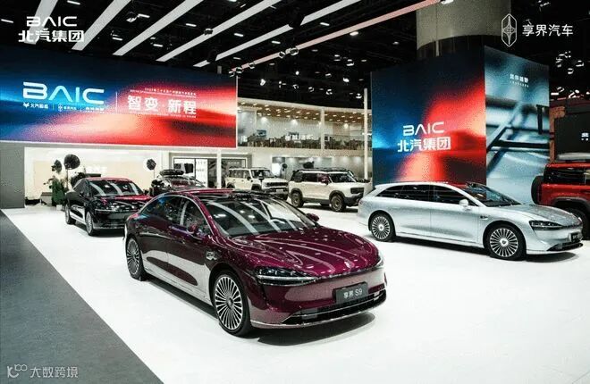 售30.98万起 新款享界S9S9T亮相广州车展