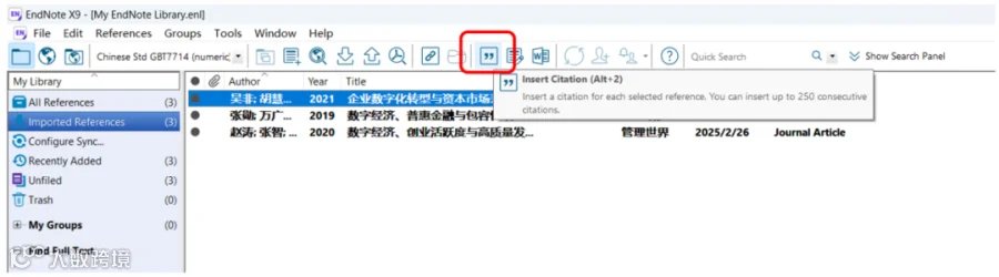 第20段后.png