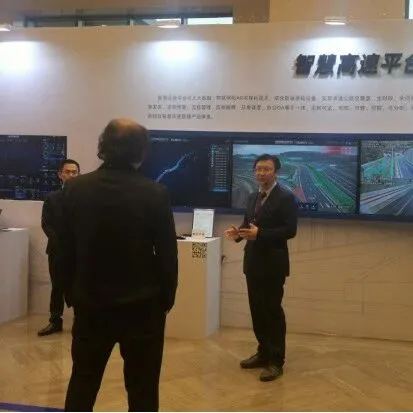 【人才兴昭】廖春元专家<em>工作站</em>以AR技术赋能昭通智慧城市建设成果丰硕‌