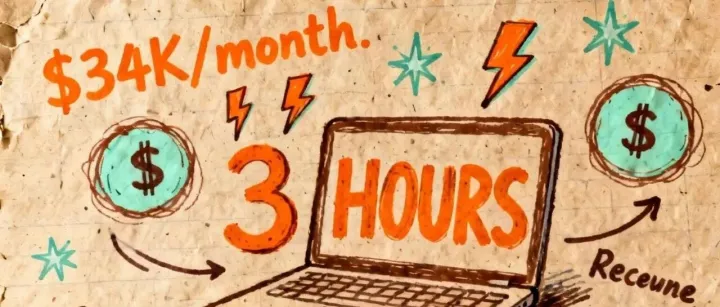 这个大哥3小时做的网站，月入<em>34K</em>美金？我人傻了