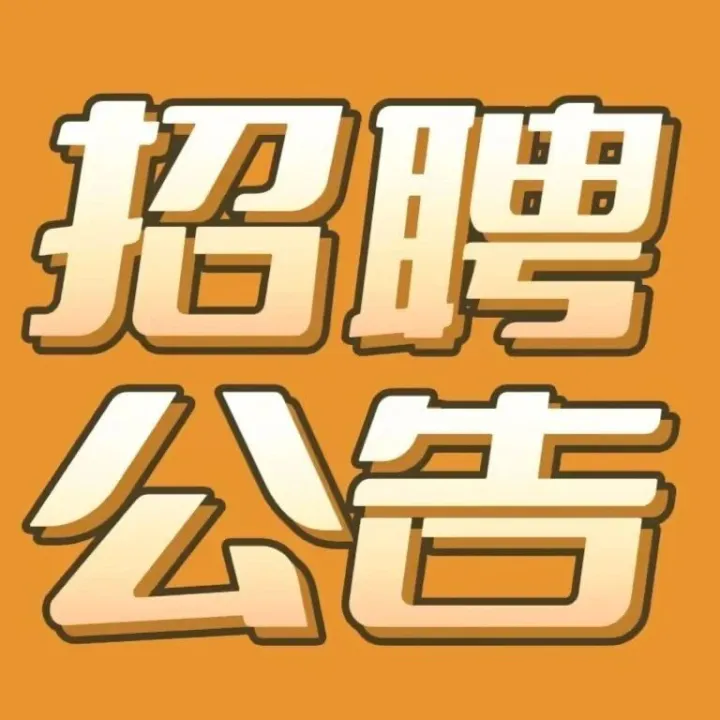 广州市从化丽妆<em>化妆品</em>实业<em>有限公司</em>