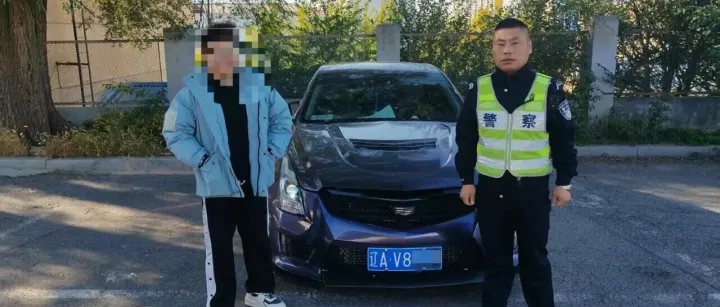 <em>辽阳</em>公安交管持续严查！定期曝光交通违法行为！（第十六期）