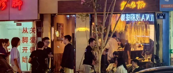 Day & Night @ Double Tips Cafe Bar 日光到夜色的三重流动