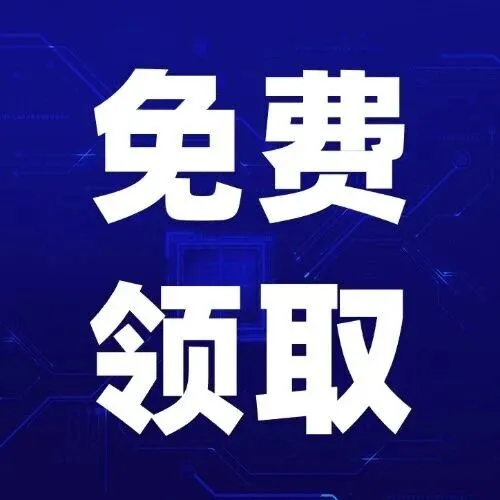 420个<em>函数</em>汇总+500套Vlookup+890个Excel<em>大全</em>，拿来即用