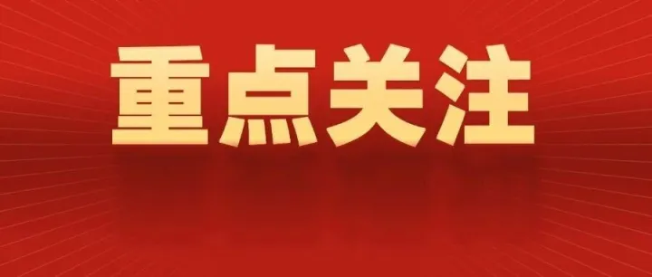 政府采购<em>网</em>：消防类<em>负责人</em>持一消证书可得分！