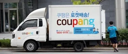 Coupang摊上事了，几千万的用户数据被窃取，或面临天价罚款