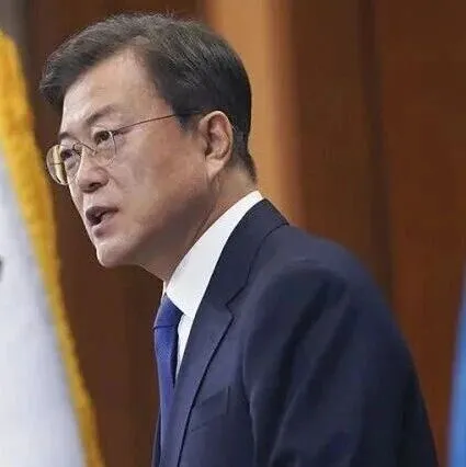 72岁文在寅转型带货<em>博</em><em>主</em>，每周出镜推荐好书，成韩国首位当<em>博</em><em>主</em><em>的</em>前总统