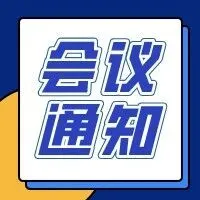 MBoC Presents: The Next <em>Generation</em> of Cell Biology (Part 2)