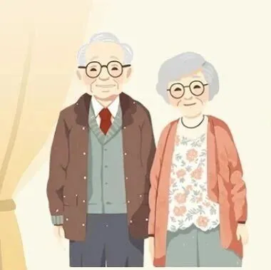 养老动态<em>周</em><em>周</em>看，惠老服务<em>周</em><em>周</em>享（第46期）