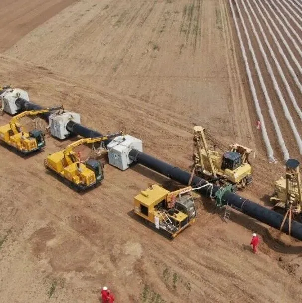 沙钢再获国际<em>权威认证</em>