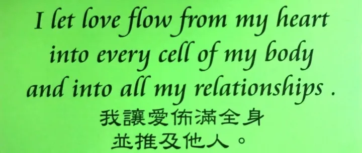 12月<em>1</em>日焦点中英文日报PENNY FOCUS <em>DAILY</em>