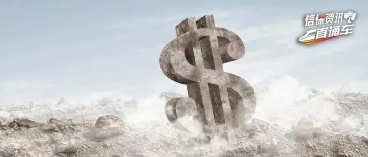 美国老买家资金断链，保险赔付助企渡难关