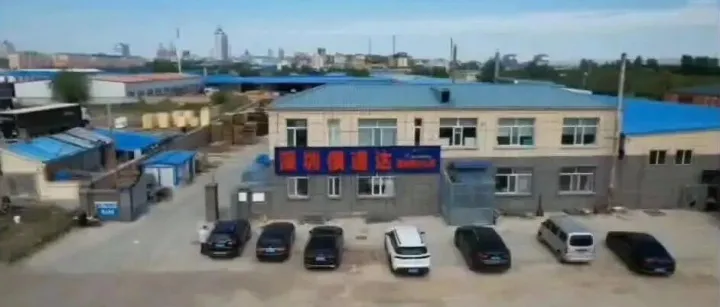 30%增长的俄玩具市场，你却卡在物流？深圳俄速达白关协办EAC与诚信标签注册，大宗运输每公斤价格低至个位数