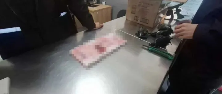 快递<em>藏</em>3.6万现金？温泉公安成功拦截虚假投资诈骗<em>款</em>