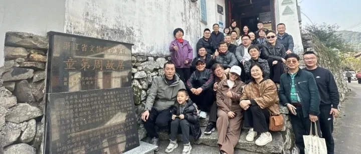 <em>盟</em>务速递