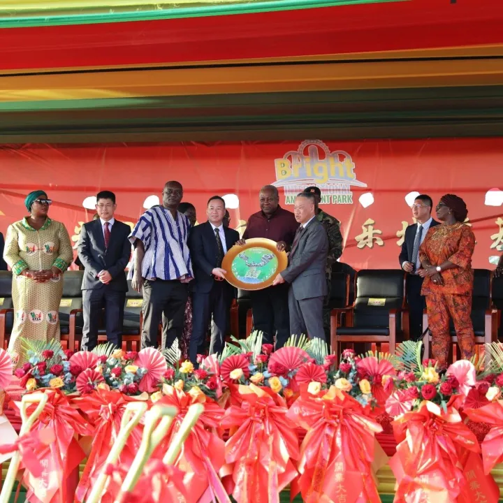 【资讯】加纳总统马哈马出席光明国际文化<em>娱乐城</em>奠基仪式开启中非国际文旅合作<em>新</em>标杆