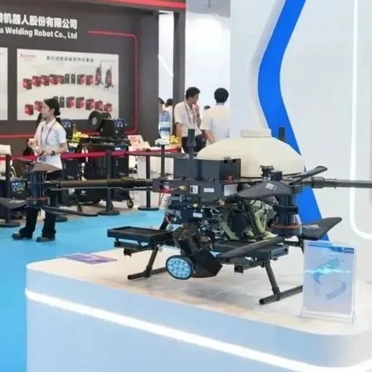 敢让<em>北海</em>“智”取东博会