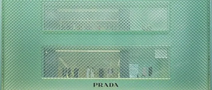 TOPBRAND | 比星咖啡完成B轮融资；Prada集团收购Versace交易将敲定；高鑫零售任命新CEO