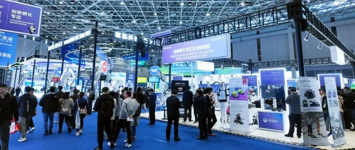 齐心共赴<em>东方</em>之约！海门交易<em>分</em>团收获满满！