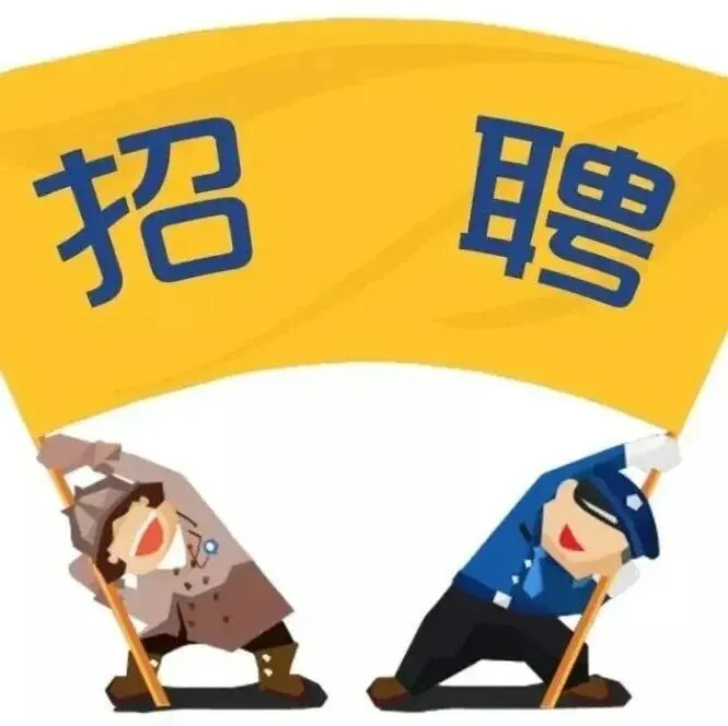 （新招中通快递<em>客服</em>多名、维修、装配员、跨境电商<em>客服</em>、酸菜鱼招学徒、财务文员多名幼儿园<em>食堂</em>阿姨...）