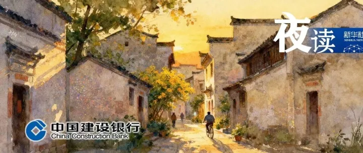 人的好运从这4个地方来