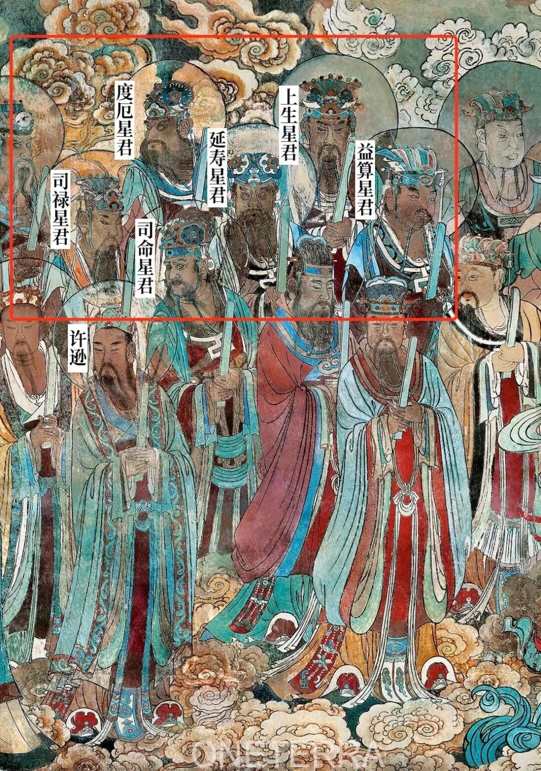 道长们常说的“福生无量天尊”是什么意思?- 大数跨境