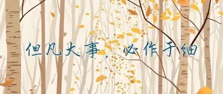 不要小看1%的力量