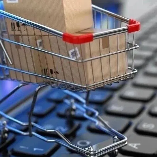 【<em>数据</em>发布】2025年10月份<em>社会</em><em>消费品</em><em>零售总额</em>增长2.9%