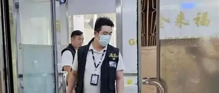 Armed gang steals <em>US</em>$7.4m in <em>gold</em> from Hong Kong workshop