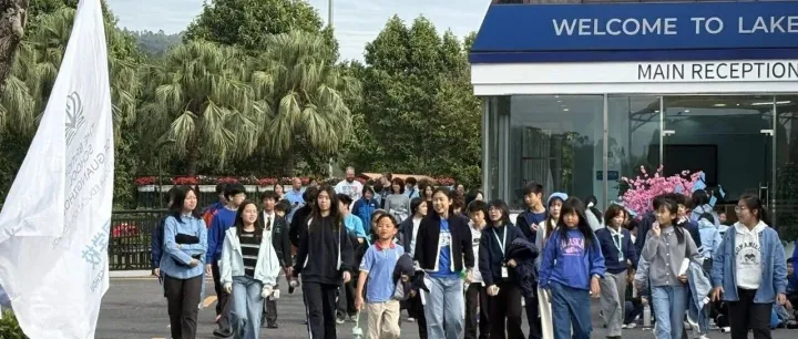 BSG <em>Newsletter</em> - 25th November