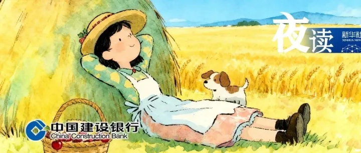 爱<em>出门</em><em>的人</em>，能量都很高