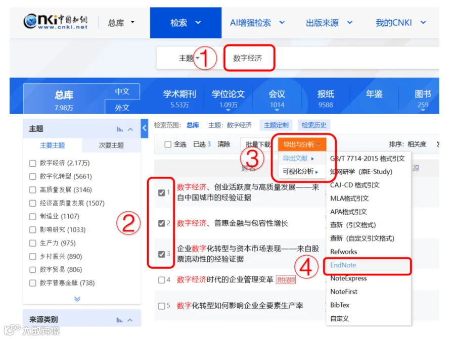 第12段后.png