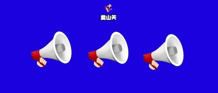 <em>遵义</em>考区成绩已出！