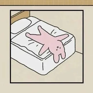 home是“家”，<em>free</em>是“免费”，那home <em>free</em>是什么意思？