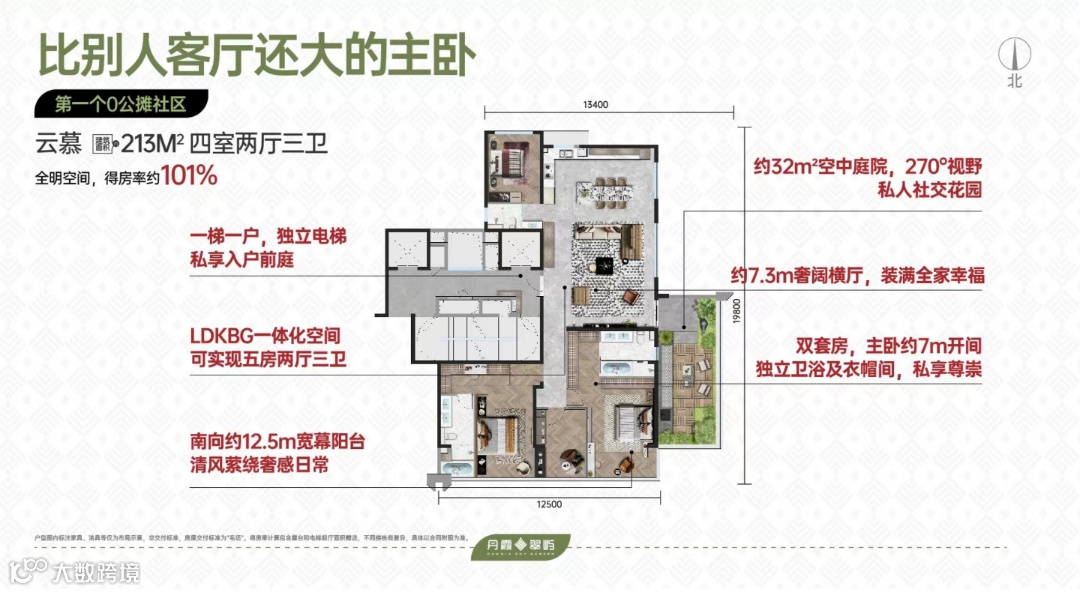 tsvrn6Ew_F58b.png?auth_key=1763308799-0-