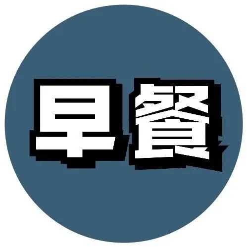 为什么<em>日本</em>很少有早餐<em>店</em>？