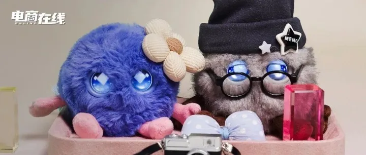 399元一个秒售罄，华为入局千亿“情绪生意”