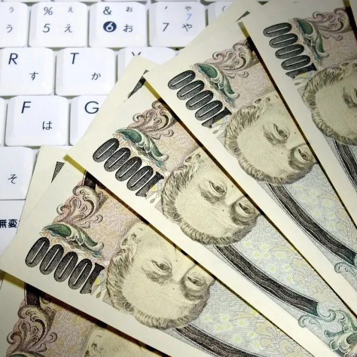 新闻荟萃：日元要加息了；《你我的中日故事》友好演讲大赛东京落幕；2025年关西华商之夜隆重举行；赴日航班减少超900个