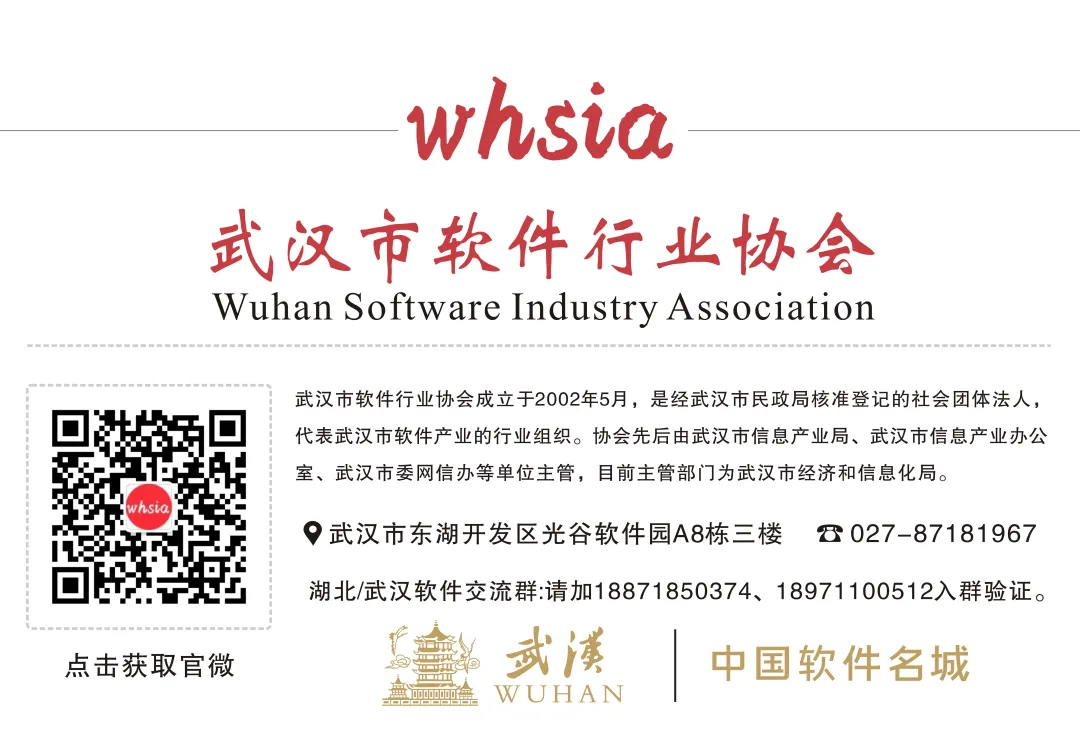 【公示公告】湖北省科技厅2025年度湖北省科学技术奖复评通过项目公示- 大数跨境