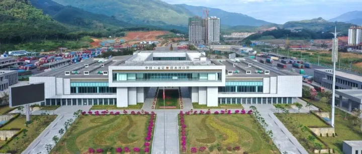 <em>臨滄</em>外貿(mào)高速增長