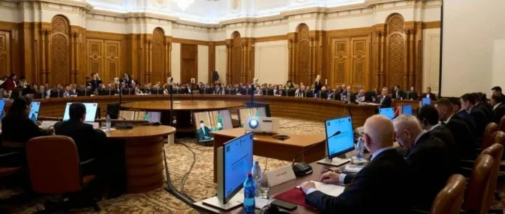 <em>中</em>罗商业论坛在布加勒斯<em>特</em>举行